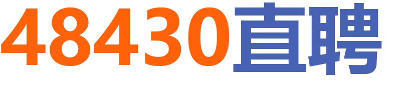 图木舒克人才网